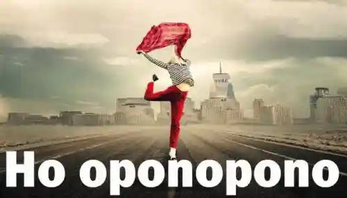 Borra de tu mente dolor tristeza despecho